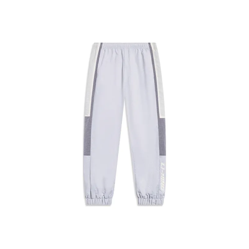 LiNing Sports Lifestyle Collection Sports Trendy Collection Athletic Trousers Men's River Stone Gray-0