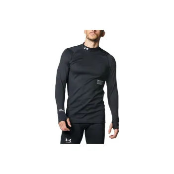 Under Armour Workout Clothing Men's Black
