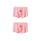 [Pink Heart Gesture+Pink Heartbeat]Ruby 2 Pack