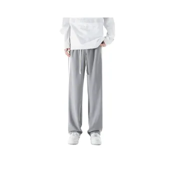 NOME Minimalist Style Trendy Draped Sports Casual Pants Unisex