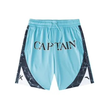 Anta Basketball Collection Casual Shorts Men's Green Hibiscus