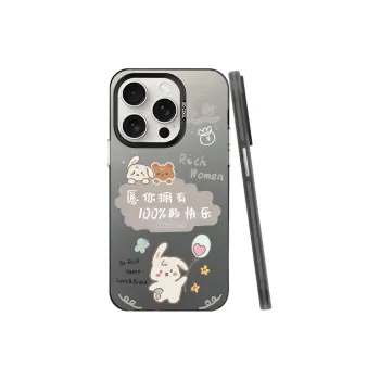 Baochengbao Phone Cases