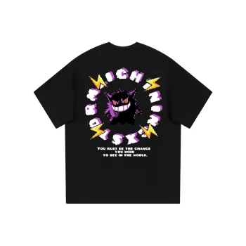 Lightning X Storm T Shirt Unisex
