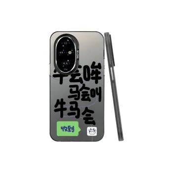 YUDACHUAN Phone Cases