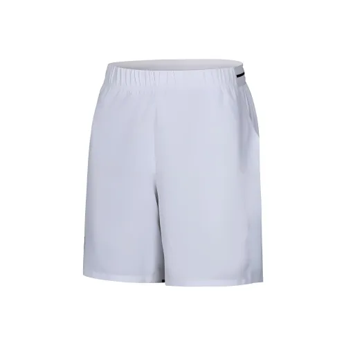 Asics Sports Shorts Men's White