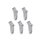 5 Pack (Light Gray 5)