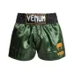 Green/Black/Gold