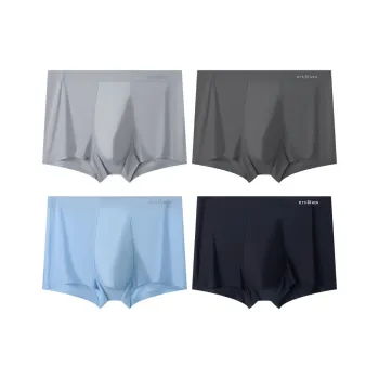 H YXIANG Underpants Men's Combo Set