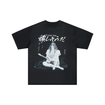 CUWU T Shirts Unisex