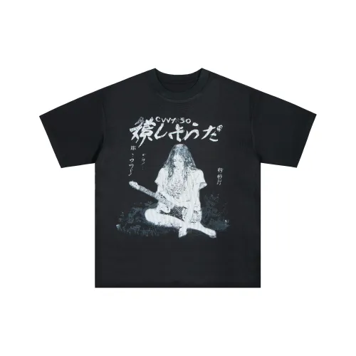 CUWU T Shirts Unisex