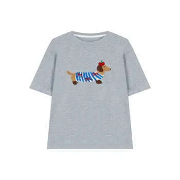 Ning Cai Yuer Set in Sleeve T Shirt Women's