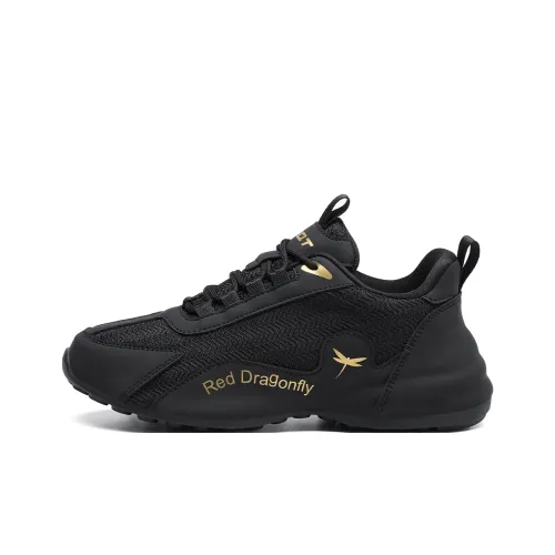 RED DRAGONFLY Casual Platform Shoes For Women's Height Increasing Low Top Chunky Sneakers Women's