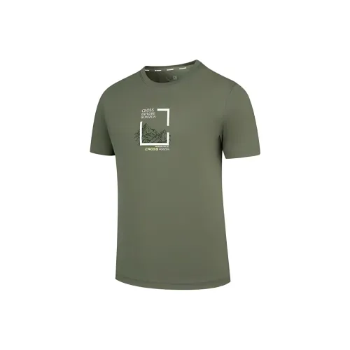 QIAODAN Sports Life Collection T Shirt Men's Mountain Dove Green