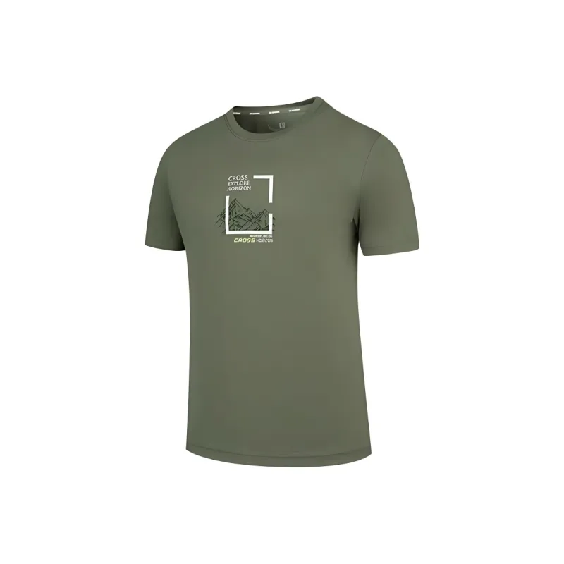 QIAODAN Sports Life Collection T Shirt Men's Mountain Dove Green-0