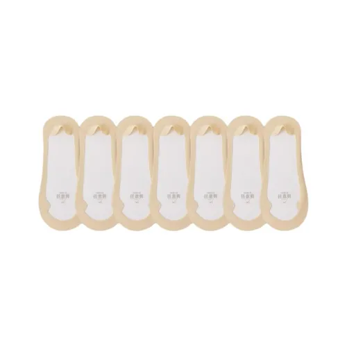Temooues No Show Socks Women's Combo Set