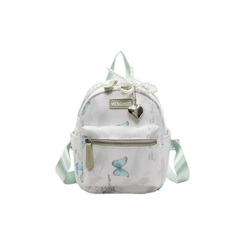 Duoluplo Doron Paul Fabric Backpack Women's Multicolor-6