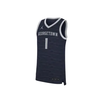 JORDAN College Georgetown Men's Basketball Jersey