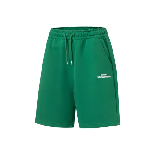 LiNing Shorts Men's Cool Pine Green
