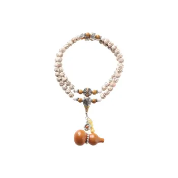 TENGXUNSHIPINCAOCHANGDI The Second Season Of 'Qing Yu Year' Qunyan Collectible Bodhi Seed Bracelet Lanyards