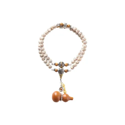 TENGXUNSHIPINCAOCHANGDI The Second Season Of 'Qing Yu Year' Qunyan Collectible Bodhi Seed Bracelet Lanyards