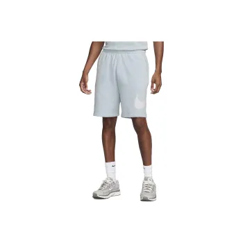 Nike SS23 Sports Shorts Men's Light Blue