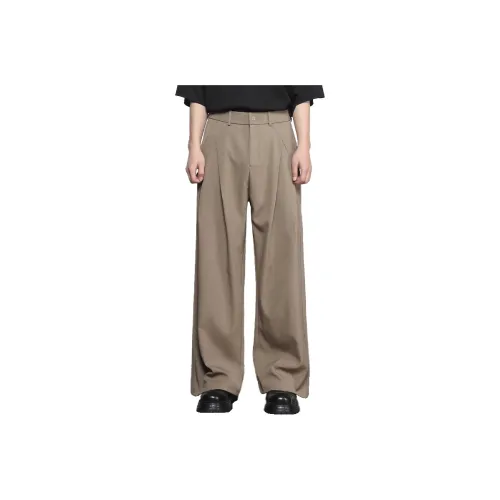 RAYSHOW Casual Pants Men