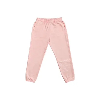 SWISH THE BALL IN Knitted Sports Pants Unisex