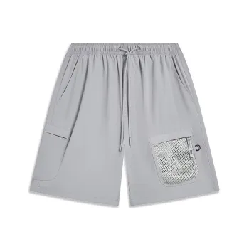 LINING Badfive Sports Shorts Men Ultimate Gray
