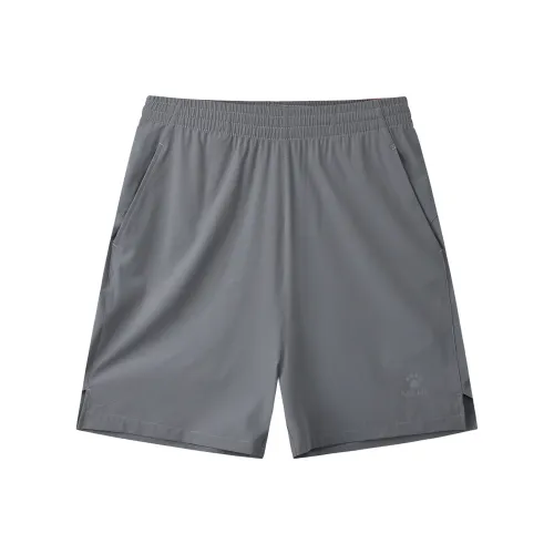 KELME Training Running Split Shorts Unisex