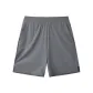 Urban Gray