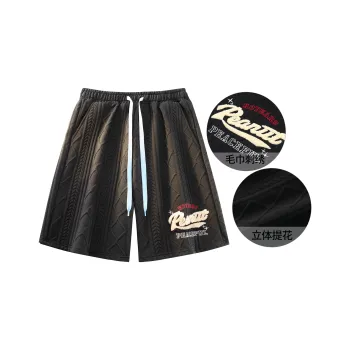 No Tears Casual Shorts Unisex