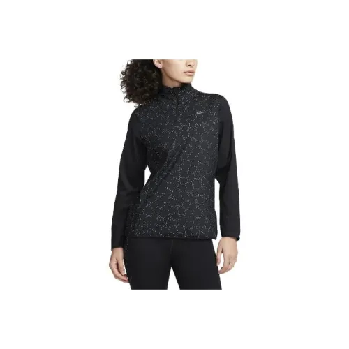 Nike Swift Element Women's 1/4 Zip Running Top