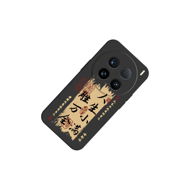 TUNAMEI Phone Cases-17