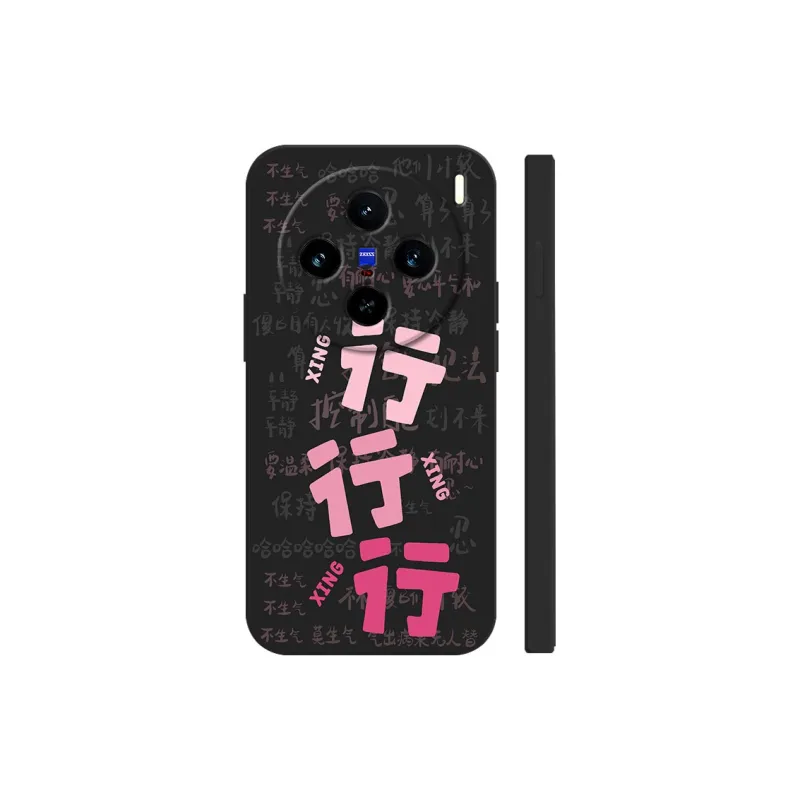 TUNAMEI Phone Cases-9