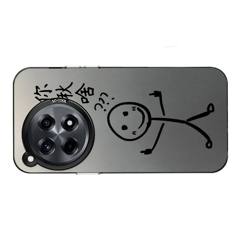YUDACHUAN Phone Cases-2