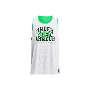 Under Armour Basketball Jerseys Men's White