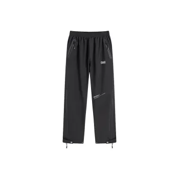 OMG! Athletic Trousers Men's Black