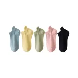 Sky Blue+Custard+Sprout Green+Taro Purple Black[5 Pack]
