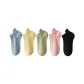 Sky Blue+Custard+Sprout Green+Taro Purple+Black[5 Pack]