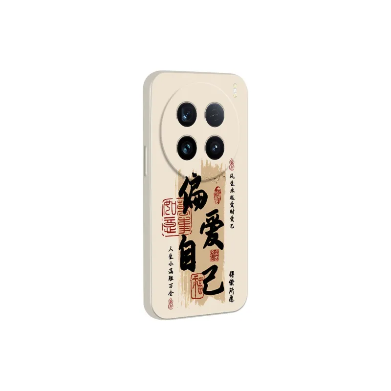 TUNAMEI Phone Cases-1