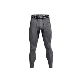 Under Armour ColdGear Sports Pants Men Gray