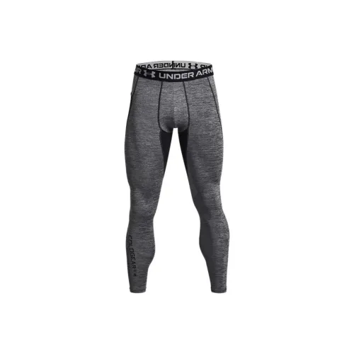 Under Armour ColdGear Sports Pants Men Gray