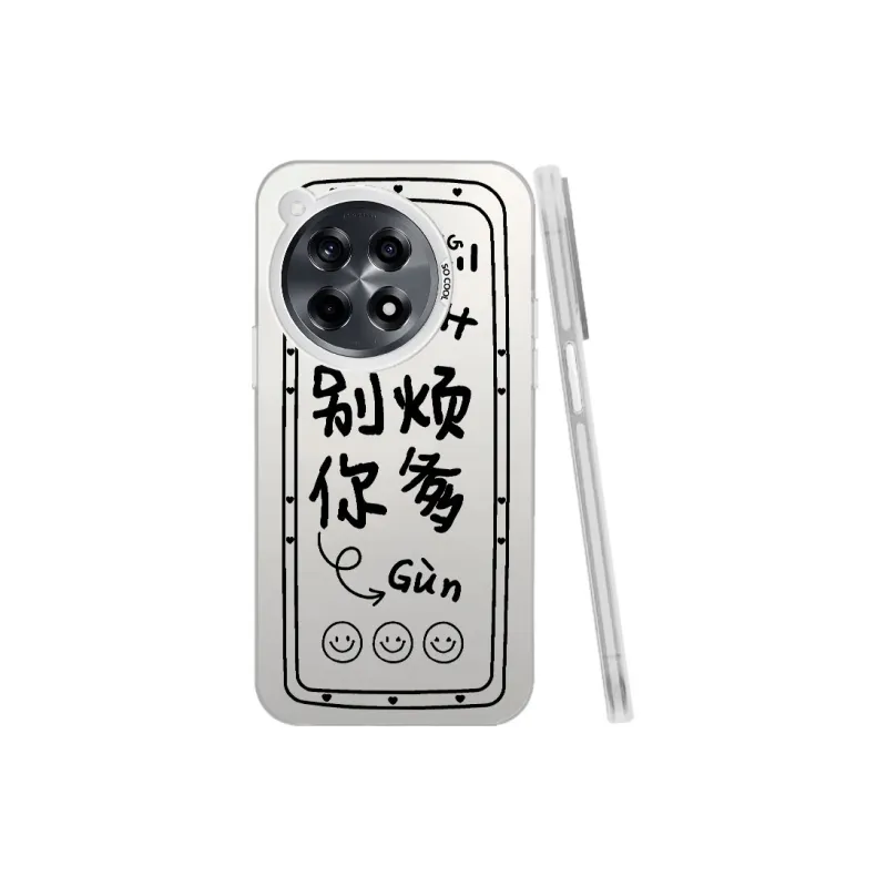 YUDACHUAN Phone Cases-9