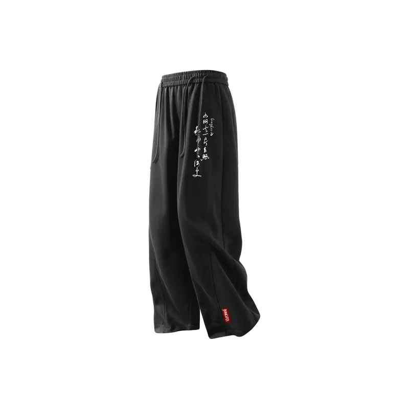 Ice flying Casual Pants Unisex-0
