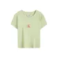 64O-Aqua Green