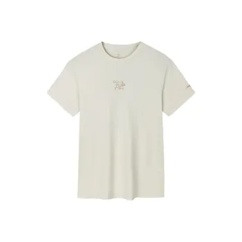 Anta Variety Training Collection T-Shirt Women's Triumphant Gray