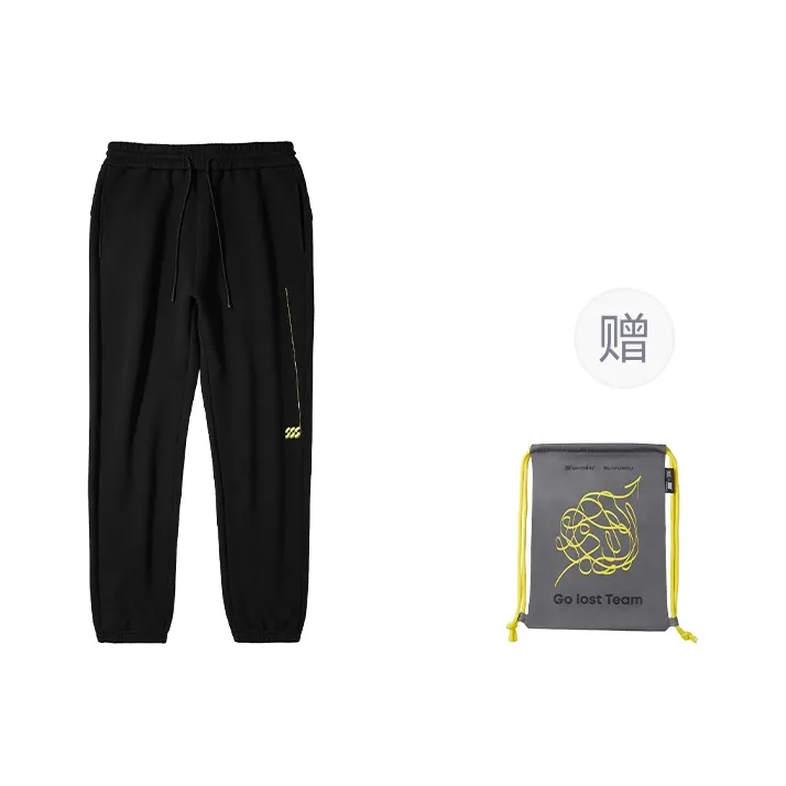 HLA Casual Pants Men's Black 98-0