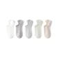 Mint Mesh Socks C Set-5 Pack