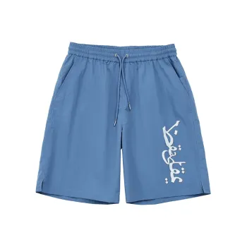 BEASTER Sports Shorts Unisex