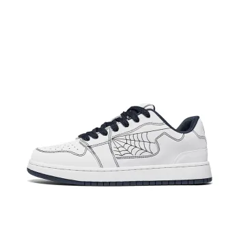 VAEL Time Travel Coverage Slip Resistant Cushioning Abrasion Resistant Balance Low Top Skateboard Shoes Men's